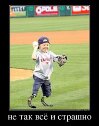 25 фотографий, глядя на которые хочется жить