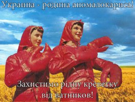 Животные докембрия и кембрийского периода