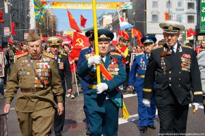 Вот она, правильная форма, а то все клоуны.