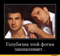 Поветкин 22 мая 2015