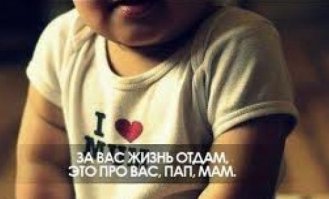 20 открыток о детях и родителях