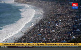 без комментариев ...