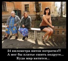 13 000 гвоздей и 24 километра нити для создания портрета