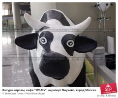 судя по всему он самый