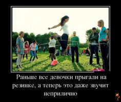 Что было до интернета и как он изменил нас?