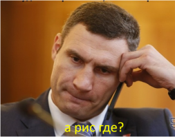 Во дают самураи !