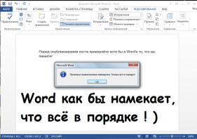 Полина Гагарина заняла на Евровидении второе место 