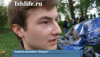 Прикольно глаза запикали... Совсем не узнать)))