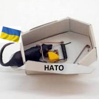 Солянка для Майдана. Часть 98