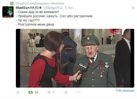 Солянка для Майдана. Часть 98