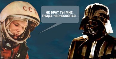 Потому что Юра первый!!!