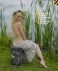 Потому что Юра первый!!!