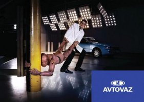 Альянс "АвтоВАЗ"- Renault намерен производить самолеты

У российского автогиганта "АвтоВАЗ" и его акционера – французской компании Renault – грандиозные инвестиционные планы. Партнеры собираются не только выкупить автозаводы "Автотор" и "Ижавто", но и участвовать в доводке и производстве нового российского регионального самолета.
Подробнее: