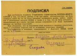 20й век