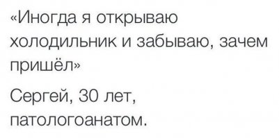 Смешные коменты из соц.сетей