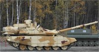 Просто до парада показывали как армату что-то типа вот этого

и оно реально поинтереснее смотрится, чем то, что на параде