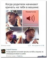 Неожиданно, однако))