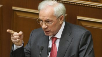 Николай Азаров