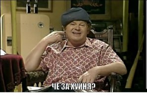 Озеленение завода "Кристалл"