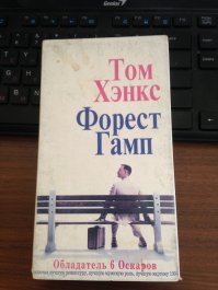 А вот моя игрушка, которой около 20 лет!
И вот еще 2! Это мне дедушка покойный) подарил, когда еще был жив! 
Но такие вещи я передам своим детям, когда будут взрослыми. Это память. 

З.Ы. А старые плюшевые игрушки нужно выбрасывать. Пыль, насекомые и прочие аллергены там скапливаются очень хорошо.