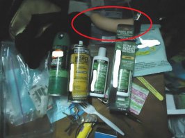 это от каких таких комаров и насекомых?