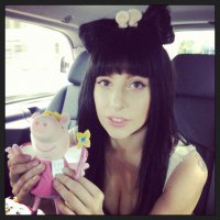 Света, спасибо! Гаге тоже понравилось и она дарит тебе игрушку !