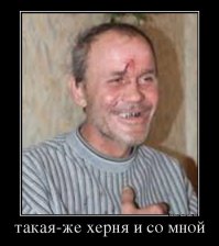 Мэттью Хогг