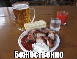 50 вкусных блюд, которые стоит попробовать в жизни