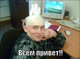 34 необъяснимые фотографии: смешно и непонятно