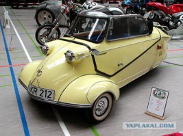 Мессершмитт забыли