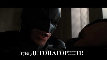 Управляемый ветром детонатор мин 