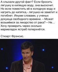Смешные коменты из соц.сетей