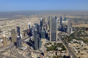 Бурдж-Халифа — самое высокое здание в мире