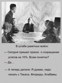 Пост серых рамок - 3