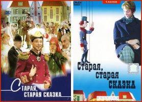 Даль Олег Иванович