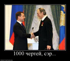 Боярский без шляпы и шарфика "зенит"!!?. Я думаю только ради этого решили дать медальку.
