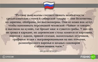 Да да... Вся разница, у вас в кармане а у нас на столе....