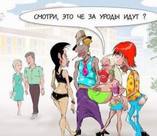 История самых откровенных нарядов на красных дорожках