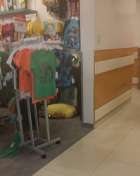 А юбку жене все еще не купили...