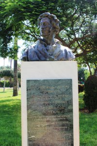 Кипр, Лимассол