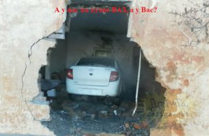 Подборка автоприколов. Часть 225