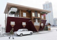 Что-то тут неправильно с машинами...