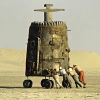 У меня тоже первая мысль возникла, что это пепелац.