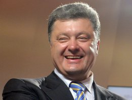 И этот тоже