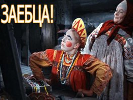 Производители косметики плачут по ночам, вспоминая эти фото