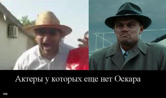 Подстава с пешеходом в Баку