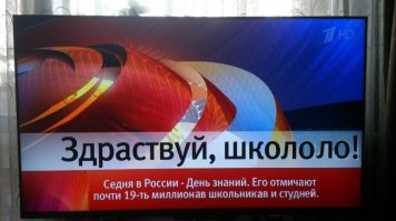 Пост филологических страданий