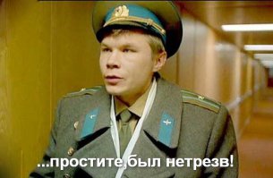 Даль Олег Иванович