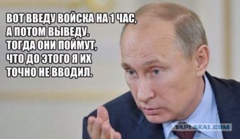 О России начистоту. Цитаты известных людей