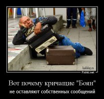 25 самых остроумных цитат о браке